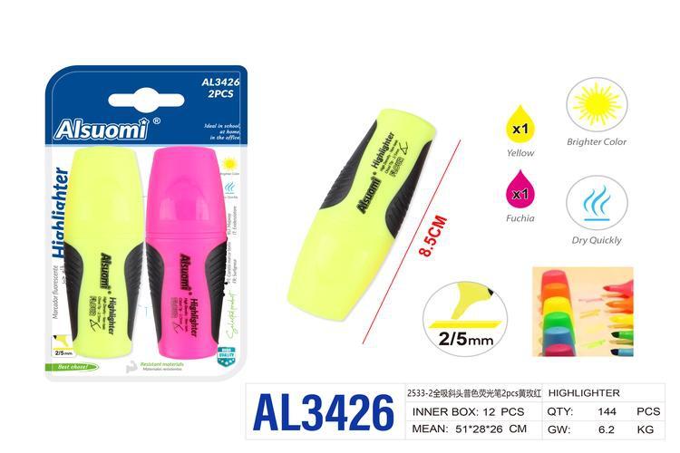 resaltador, 2 piezas, colores amarillo y rojo