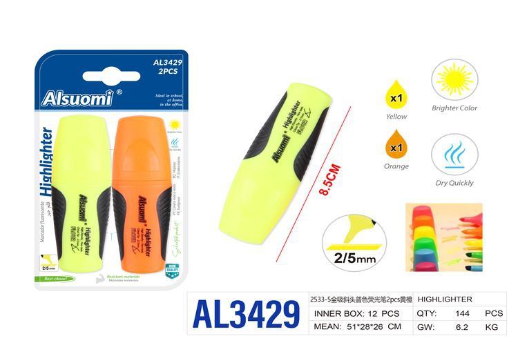 resaltador, 2 piezas, colores amarillo y naranja