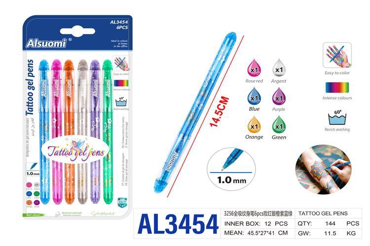 Pluma de gel, 6 piezas, colores rojo, azul, verde, morado y naranja