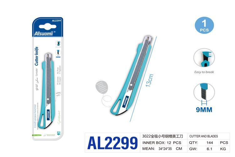 Cuchillo utilitario, modelo AL2299