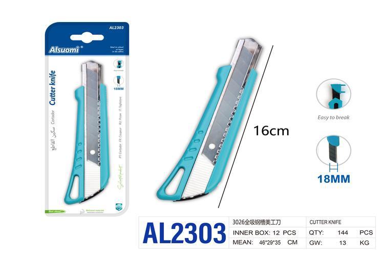 Cuchillo utilitario, modelo AL2303