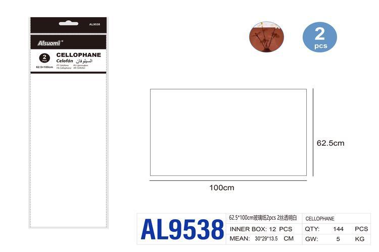 Papel cristalino, 62,5 × 100 cm, 2 piezas, colores transparente y blanco