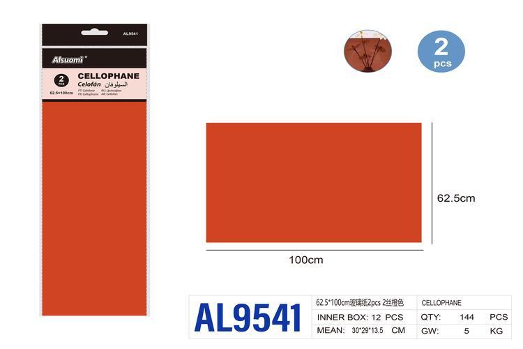 Papel cristalino, 62,5 × 100 cm, 2 piezas, color naranja