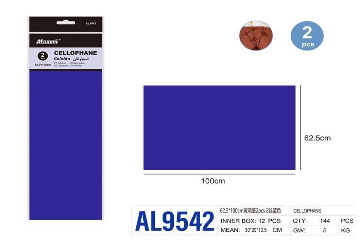 Papel cristalino, 62,5 × 100 cm, 2 piezas, color azul
