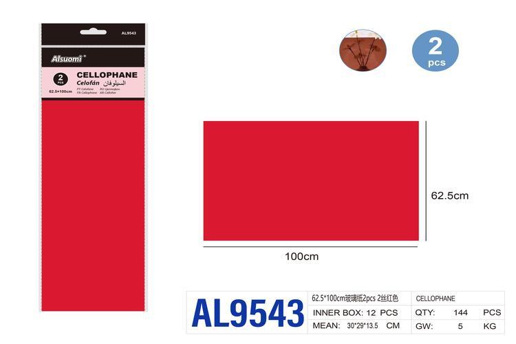 Papel cristalino, 62,5 × 100 cm, 2 piezas, color rojo