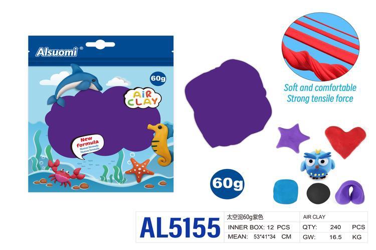 barro espacial, 60 g, color morado, modelo AL5155