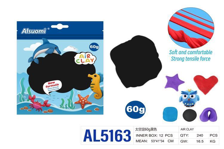 barro espacial, 60 g, color negro