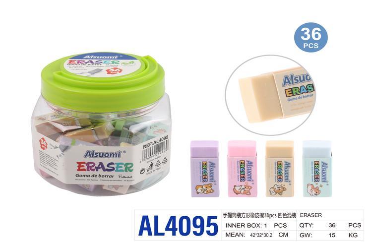 Borrador, 36 piezas, modelo AL4095
