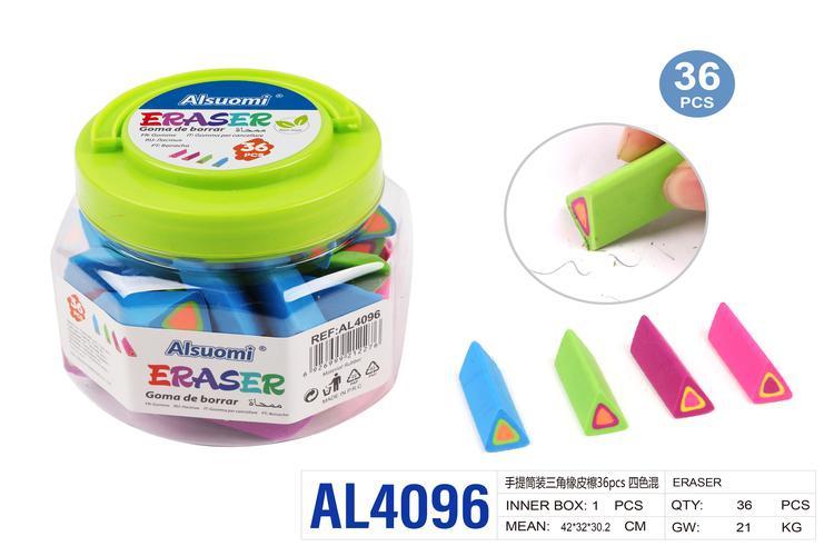 Borrador, 36 piezas, modelo AL4096