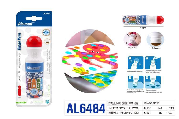 Haga clic en el bolígrafo, 60 ml, color rojo