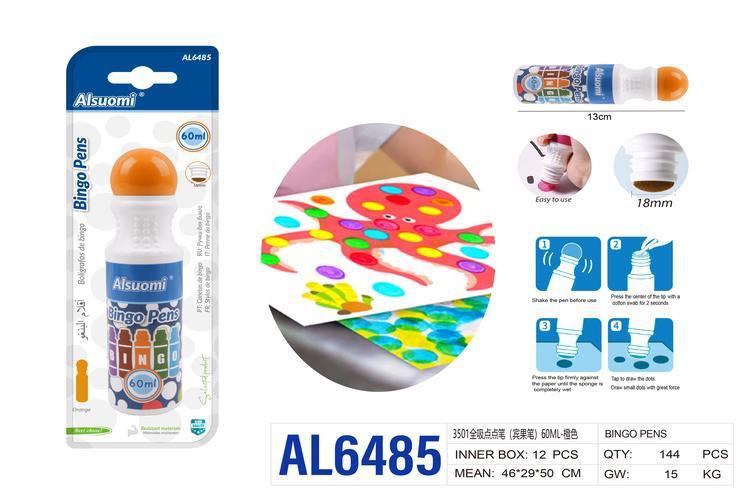 Haga clic en el bolígrafo, 60 ml, color naranja