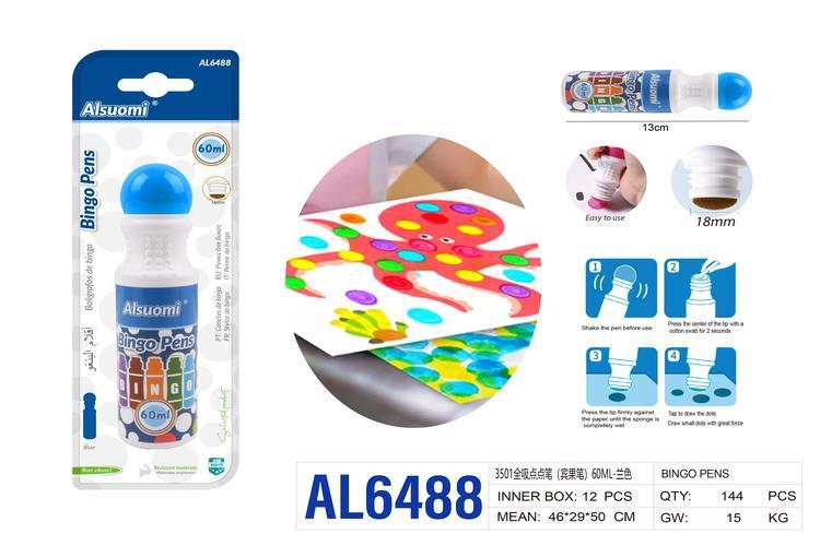 brocha, 60 ml, modelo AL6488