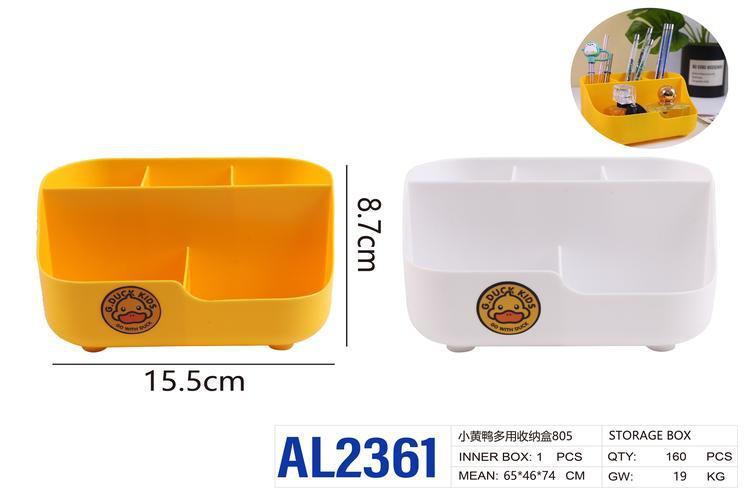 contenedor de bolígrafos, color amarillo, modelo AL2361