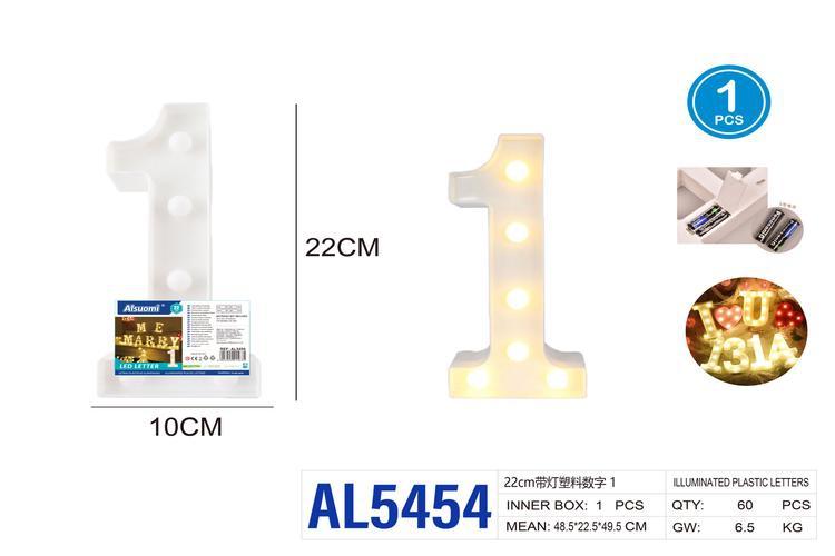 numeros de plastico, 22 cm, modelo AL5454