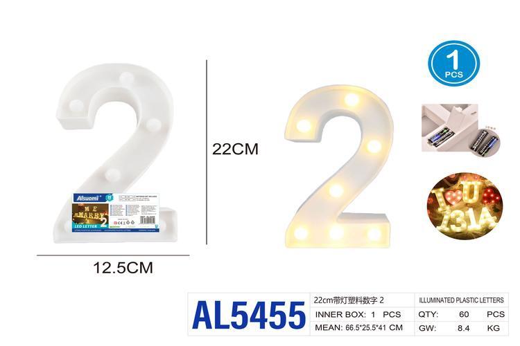 numeros de plastico, 22 cm, modelo AL5455
