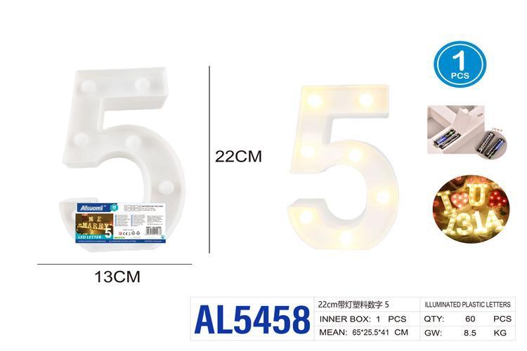 numeros de plastico, 22 cm, modelo AL5458
