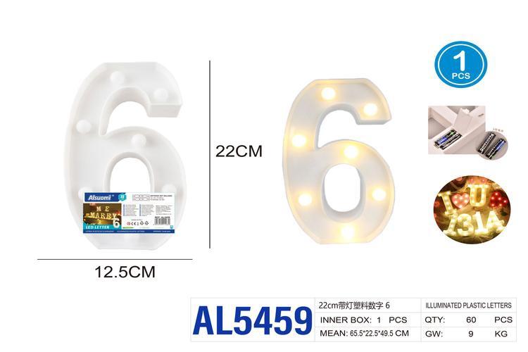 numeros de plastico, 22 cm, modelo AL5459