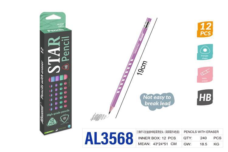 Lápiz, 12 piezas, modelo AL3568