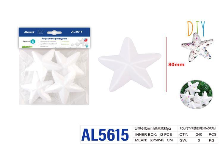 Serie de bricolaje, 80 mm, 4 piezas