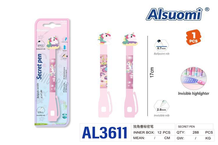 Pluma de gel, modelo AL3611