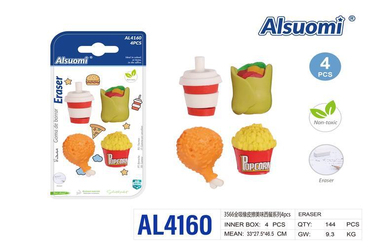 Borrador, 4 piezas, modelo AL4160