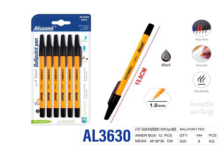 Pluma de gel, 1,0 mm, 6 piezas, color negro
