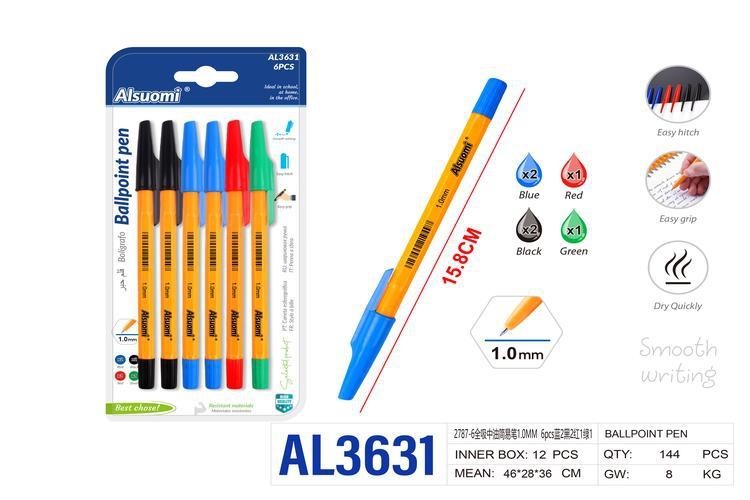 Pluma de gel, 1,0 mm, 6 piezas, colores rojo, azul, verde y negro