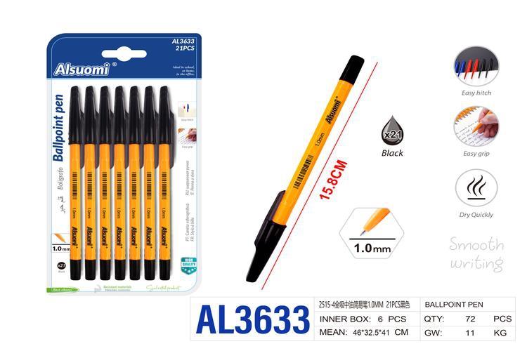 Pluma de gel, 1,0 mm, 21 piezas, color negro