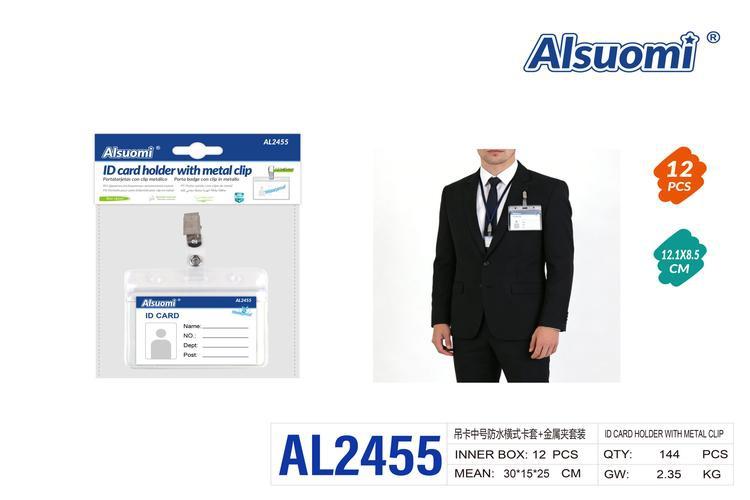 Listado, modelo AL2455
