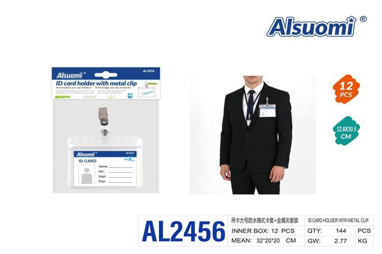 Listado, modelo AL2456