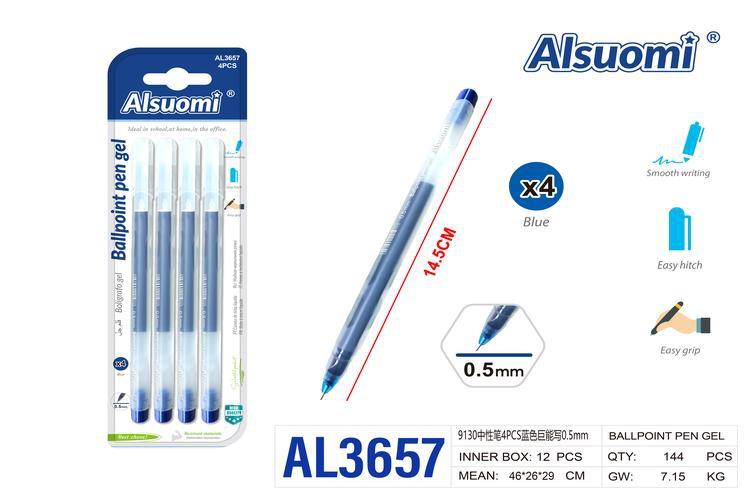 Pluma de gel, 0,5 mm, 4 piezas, color azul
