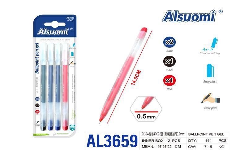 Pluma de gel, 0,5 mm, 4 piezas, colores rojo, azul y negro