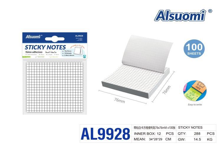 Notas adhesivas, 76 × 76 mm, color blanco, modelo AL9928