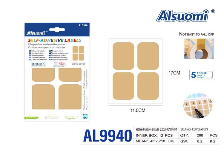 Autoadhesivo, 48 × 69 mm