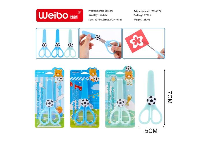 tijeras pequeñas, modelo WB-2175