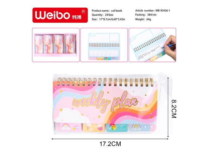 computadora portátil, modelo WB-95456-1