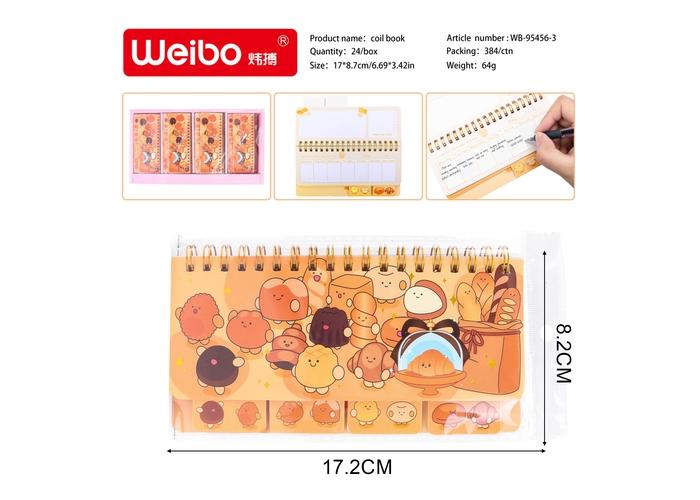 computadora portátil, modelo WB-95456-3