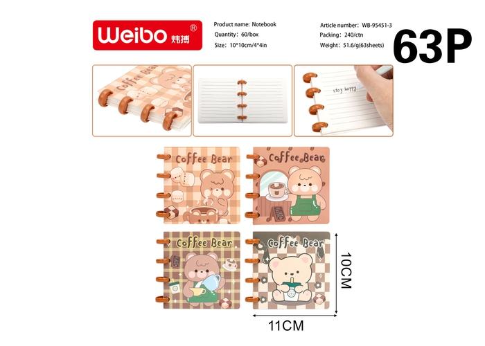 computadora portátil, modelo WB-95451-3