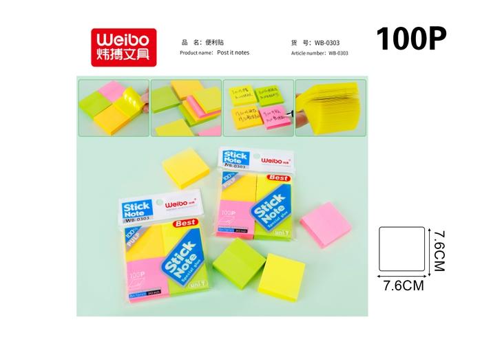 notas adhesivas, modelo WB-0303-4K