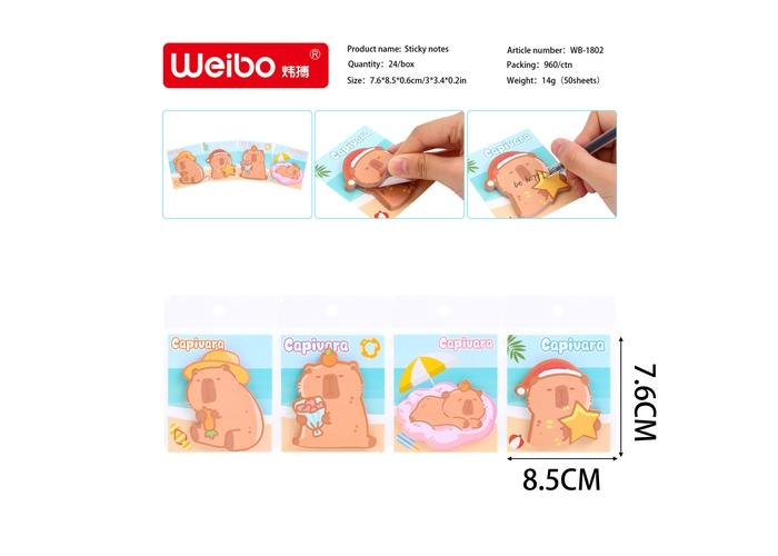 Notas adhesivas, modelo WB-1802
