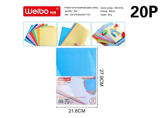 Papel de colores, 8,5 × 11inch