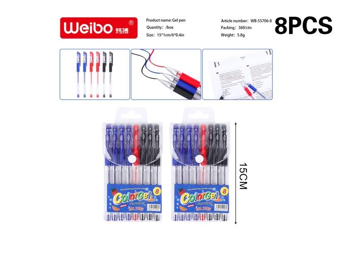 Pluma de gel, modelo WB-55706-8