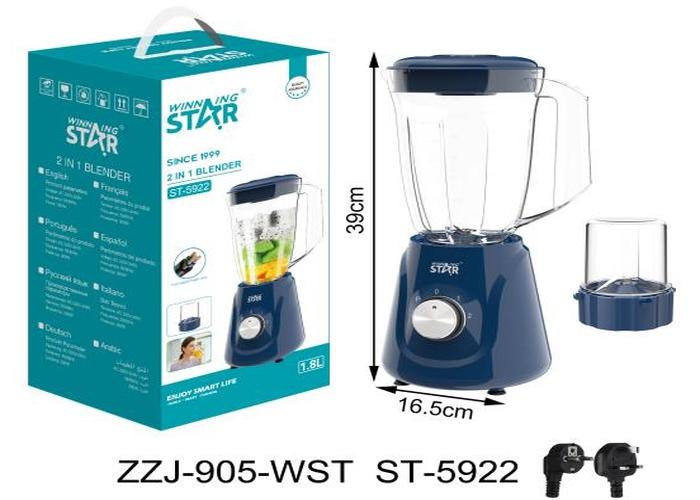 jugo, 220 V, modelo ST-5922-220V