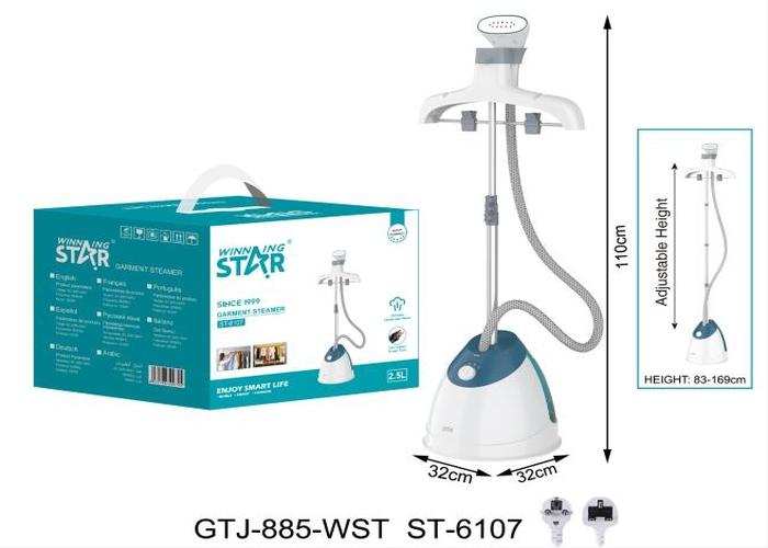 vaporizador de ropa, 220 V, modelo ST-6107-220V