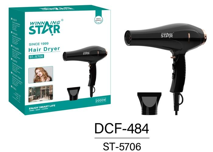 secador de pelo, 220 V, modelo ST-5706-220V