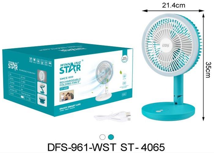 pequeño ventilador, modelo ST-4065
