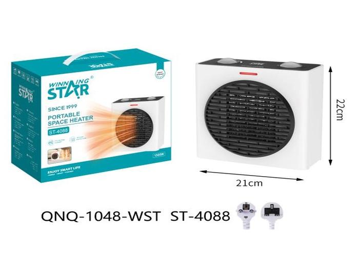 Calentador, 220 V, modelo ST-4088-220V