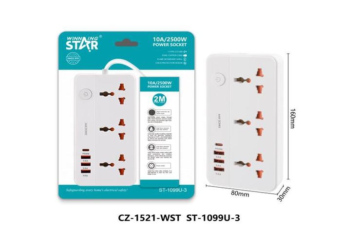 Toma de corriente, 220 V, modelo ST-1099U-3B-220V