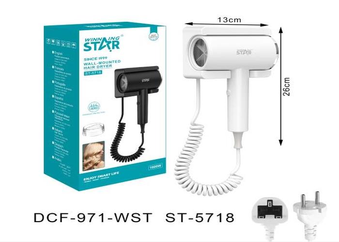 secador de pelo, 220 V, modelo ST-5718-220V