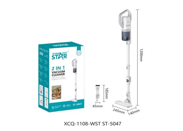 aspiradora, 220 V, modelo ST-5047-220V